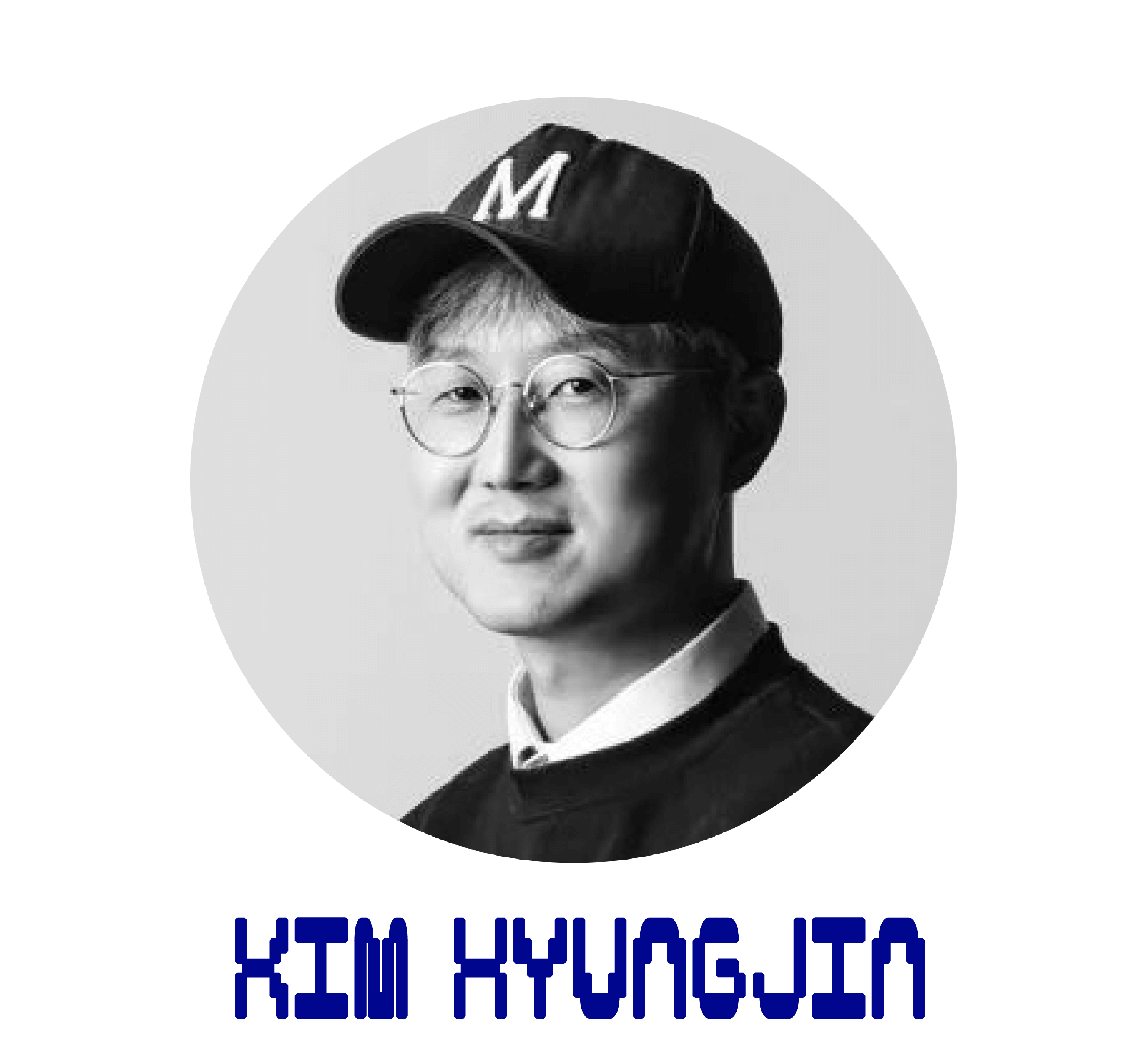 Kim Hyungjin